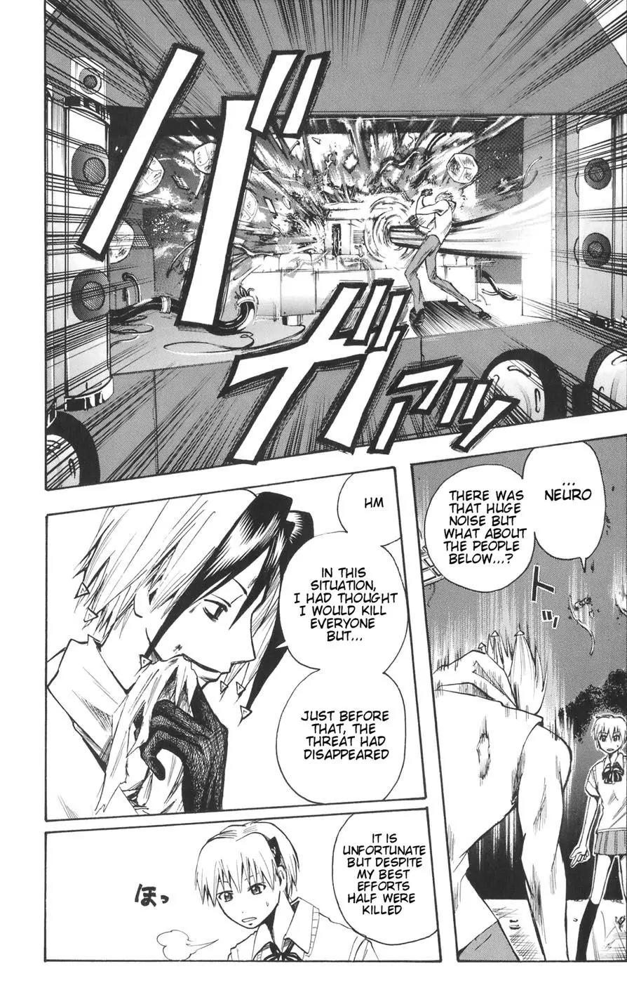 Majin Tantei Nougami Neuro Chapter 81 page 13 - Chapter 81: Fifty