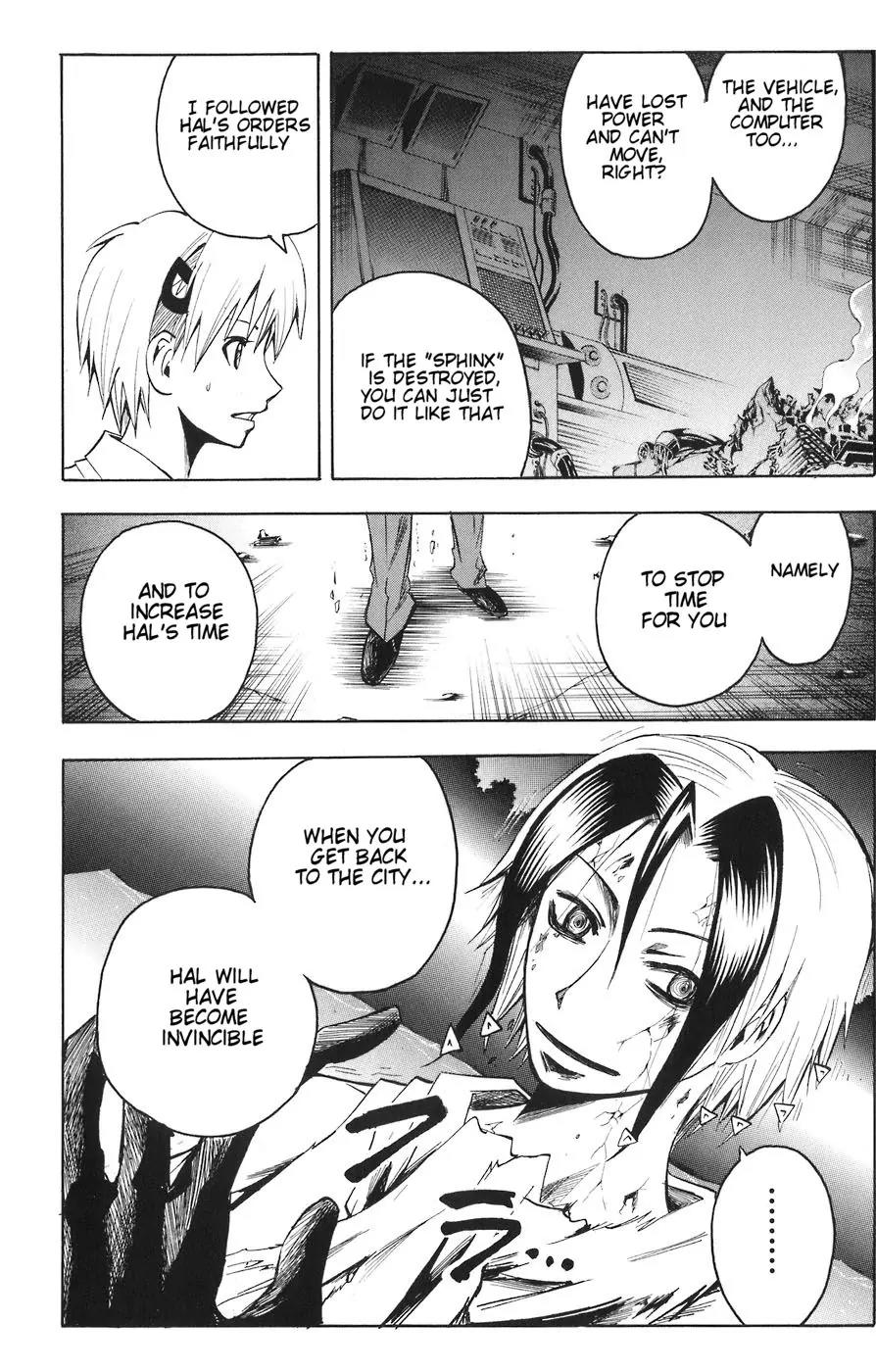 Majin Tantei Nougami Neuro Chapter 81 page 17 - Chapter 81: Fifty