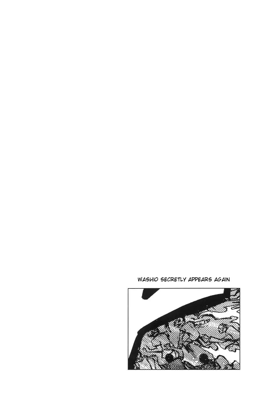 Majin Tantei Nougami Neuro Chapter 81 page 19 - Chapter 81: Fifty