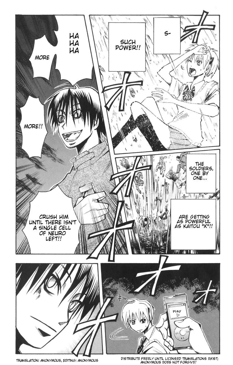 Majin Tantei Nougami Neuro Chapter 81 page 2 - Chapter 81: Fifty