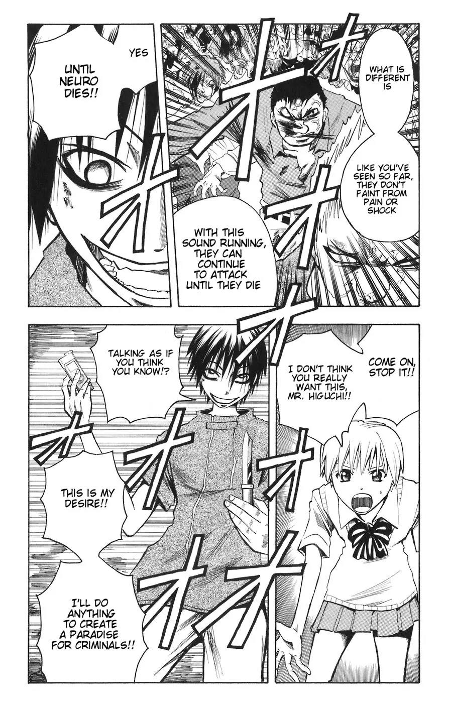 Majin Tantei Nougami Neuro Chapter 81 page 4 - Chapter 81: Fifty