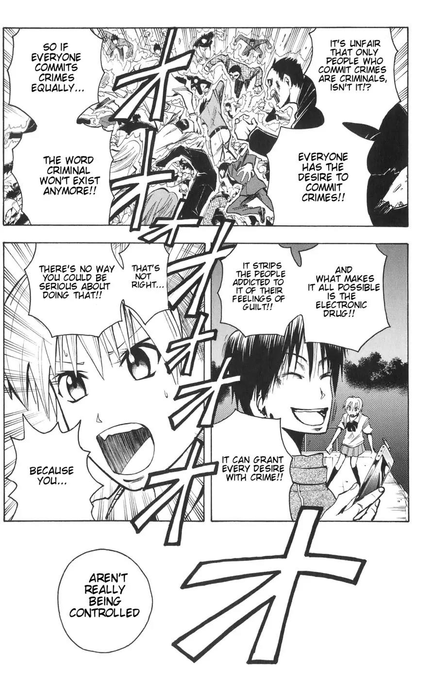 Majin Tantei Nougami Neuro Chapter 81 page 5 - Chapter 81: Fifty