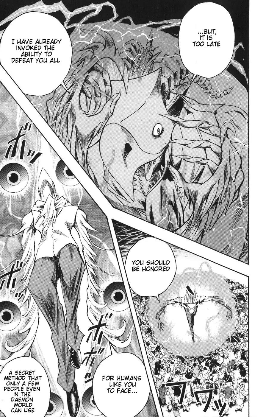 Majin Tantei Nougami Neuro Chapter 81 page 7 - Chapter 81: Fifty