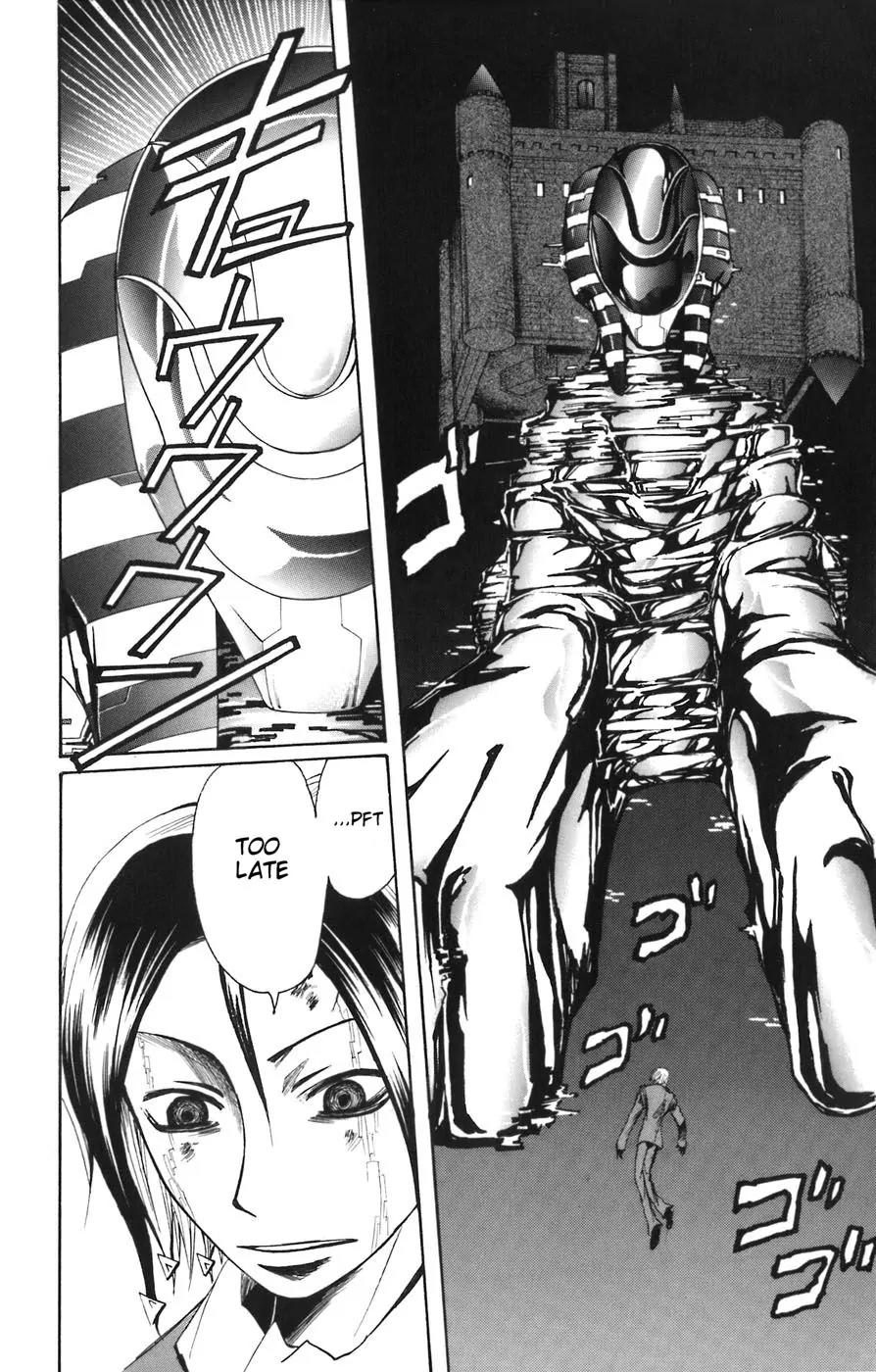 Majin Tantei Nougami Neuro Chapter 82 page 10 - Chapter 82: Key