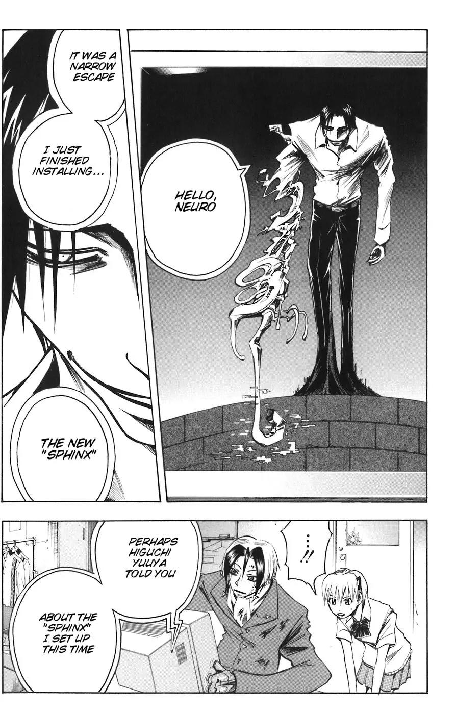 Majin Tantei Nougami Neuro Chapter 82 page 11 - Chapter 82: Key