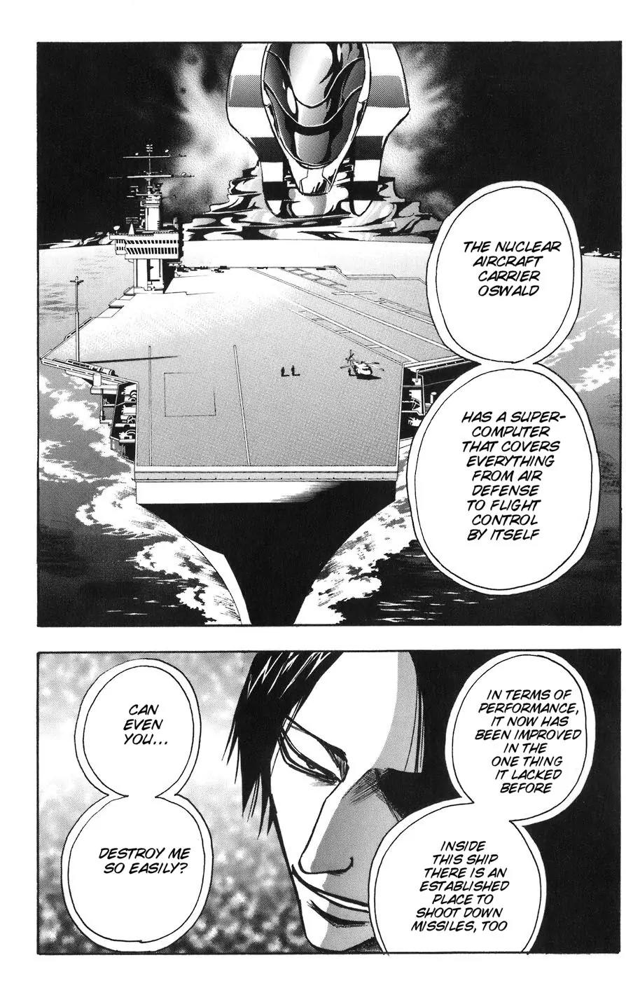Majin Tantei Nougami Neuro Chapter 82 page 12 - Chapter 82: Key