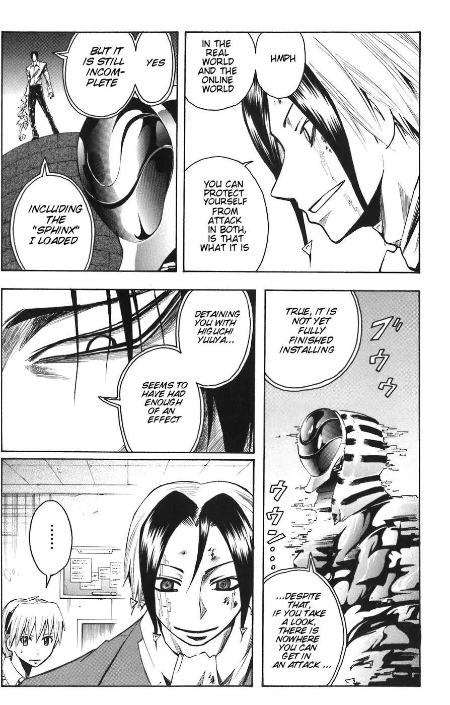 Majin Tantei Nougami Neuro Chapter 82 page 13 - Chapter 82: Key
