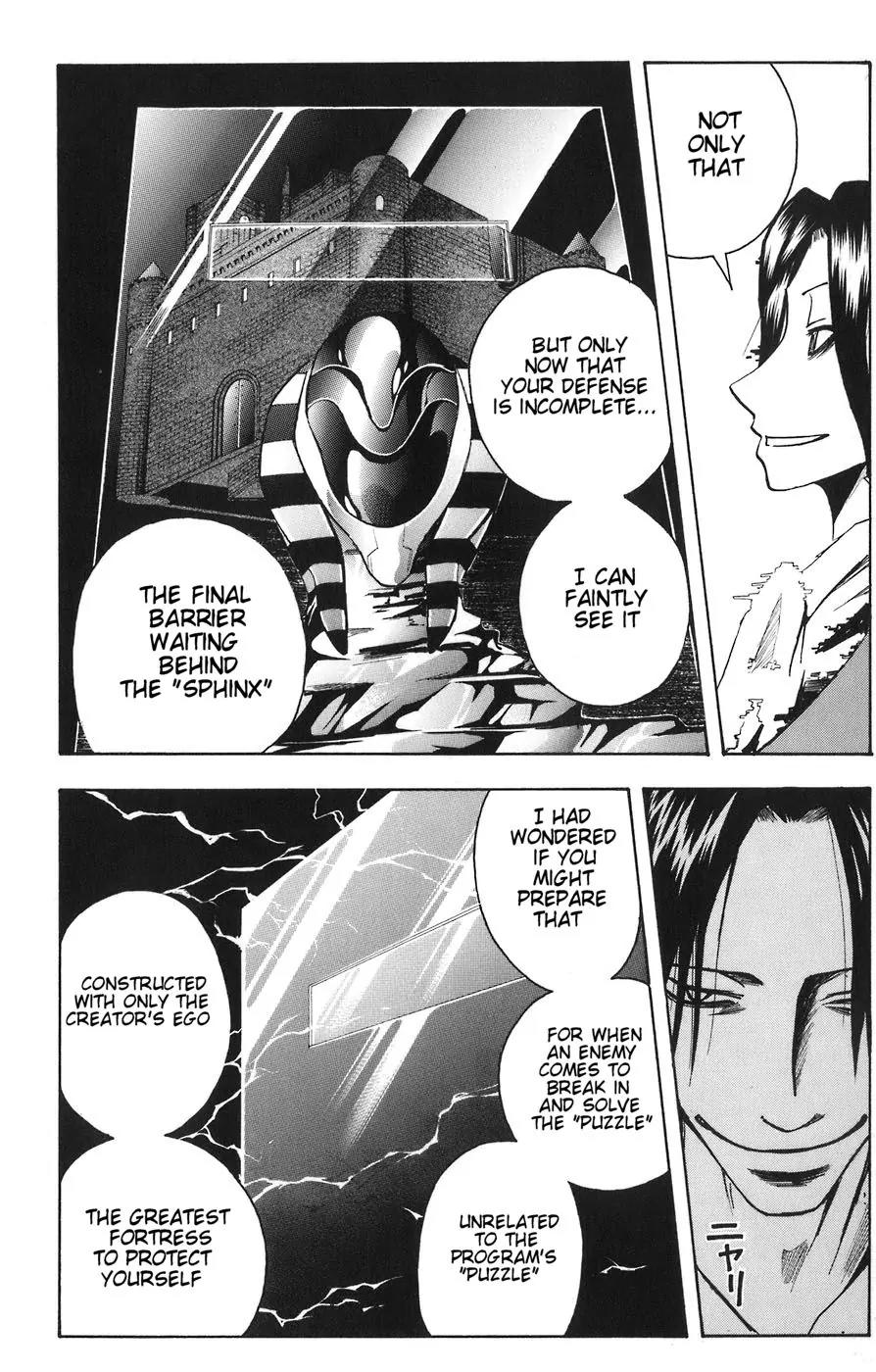 Majin Tantei Nougami Neuro Chapter 82 page 14 - Chapter 82: Key