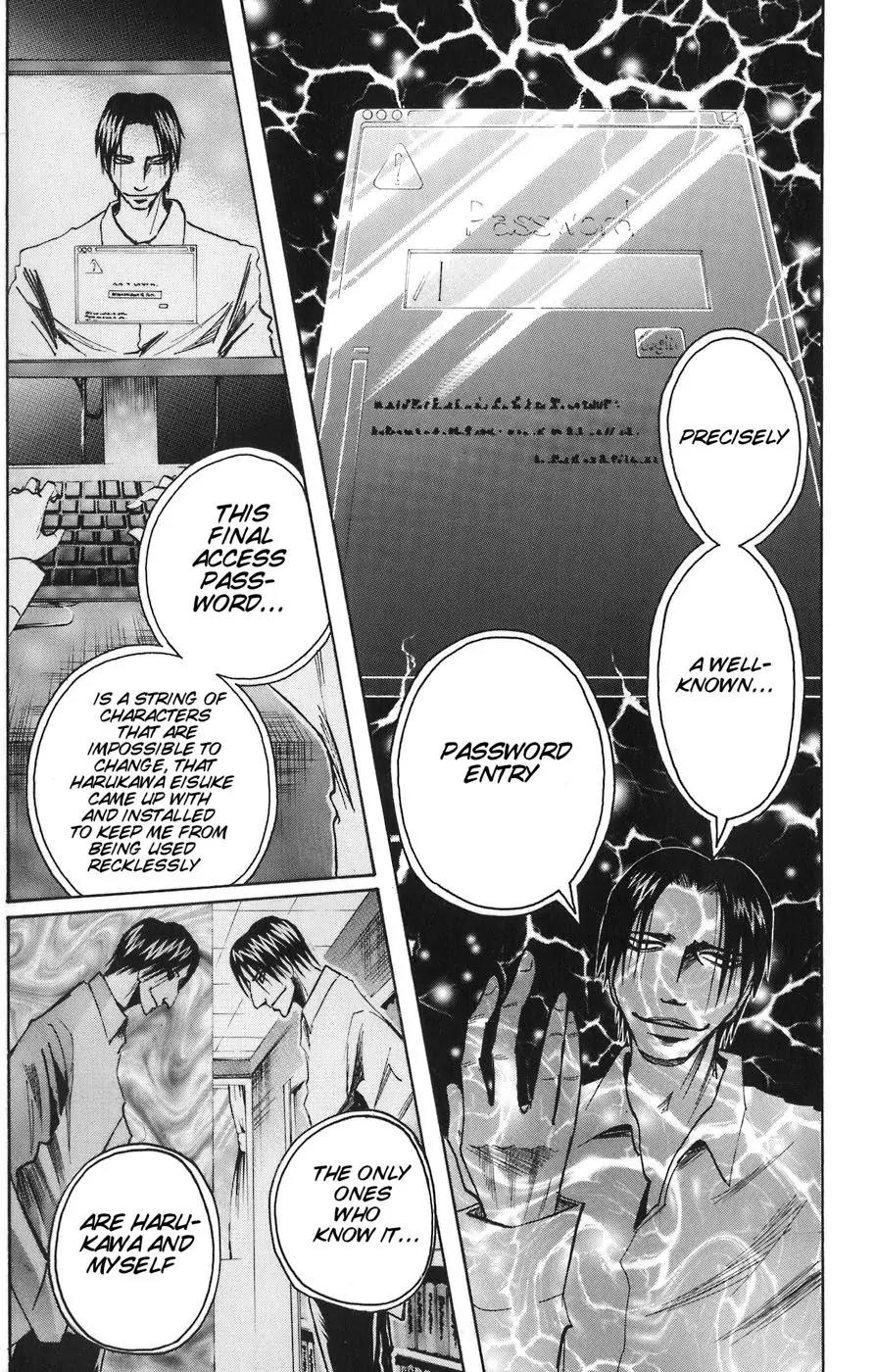 Majin Tantei Nougami Neuro Chapter 82 page 15 - Chapter 82: Key