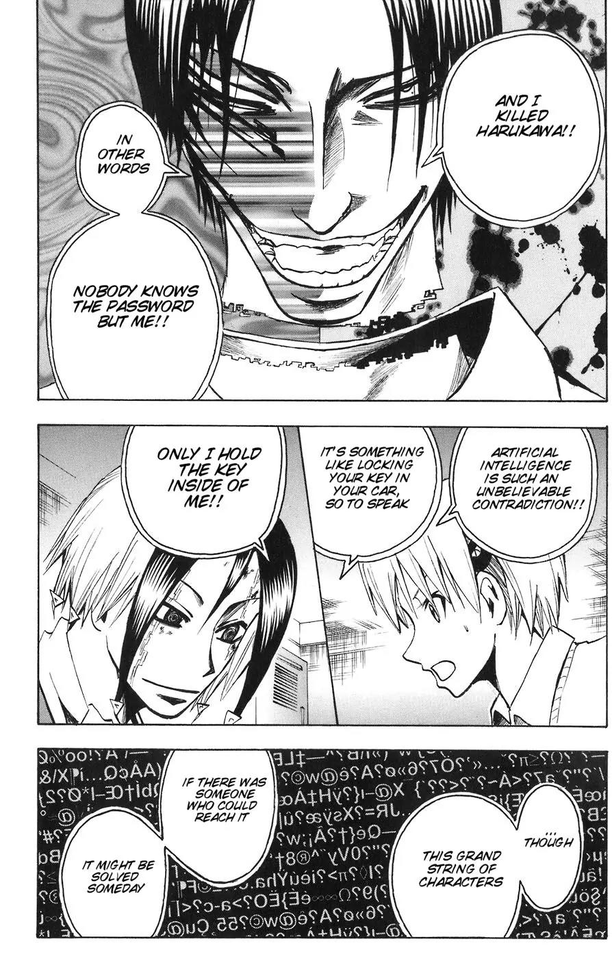 Majin Tantei Nougami Neuro Chapter 82 page 16 - Chapter 82: Key