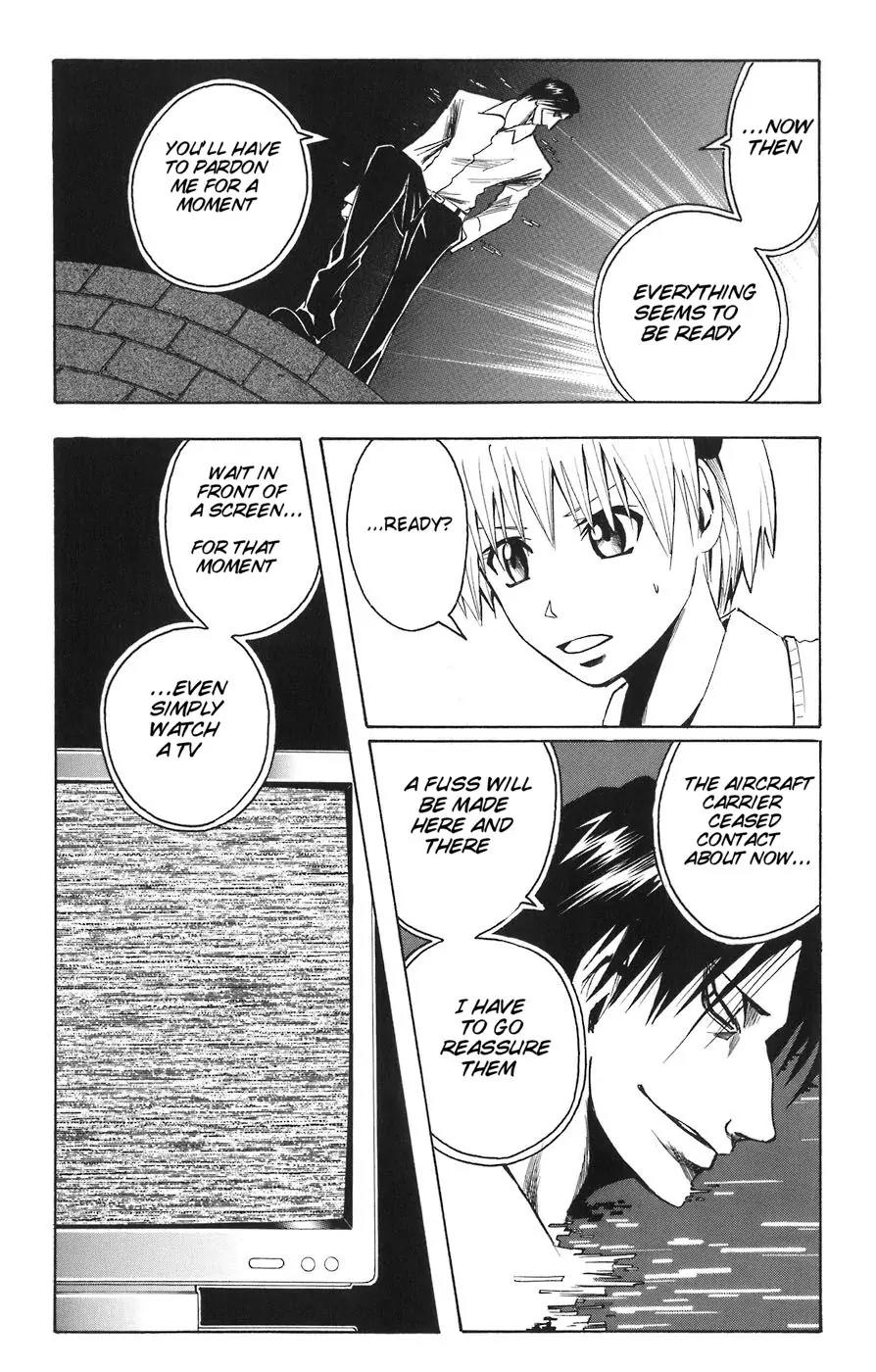 Majin Tantei Nougami Neuro Chapter 82 page 18 - Chapter 82: Key