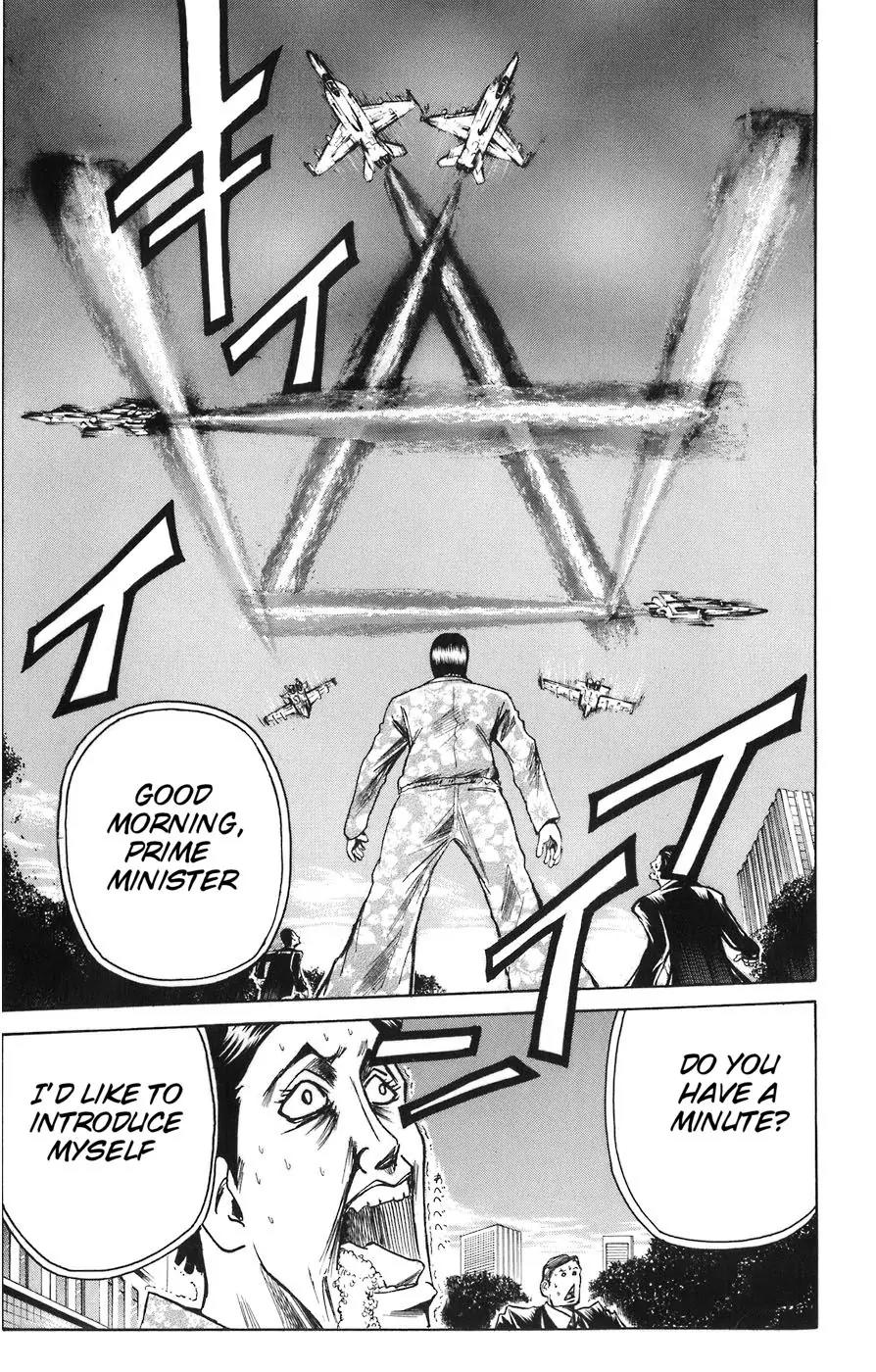 Majin Tantei Nougami Neuro Chapter 82 page 21 - Chapter 82: Key