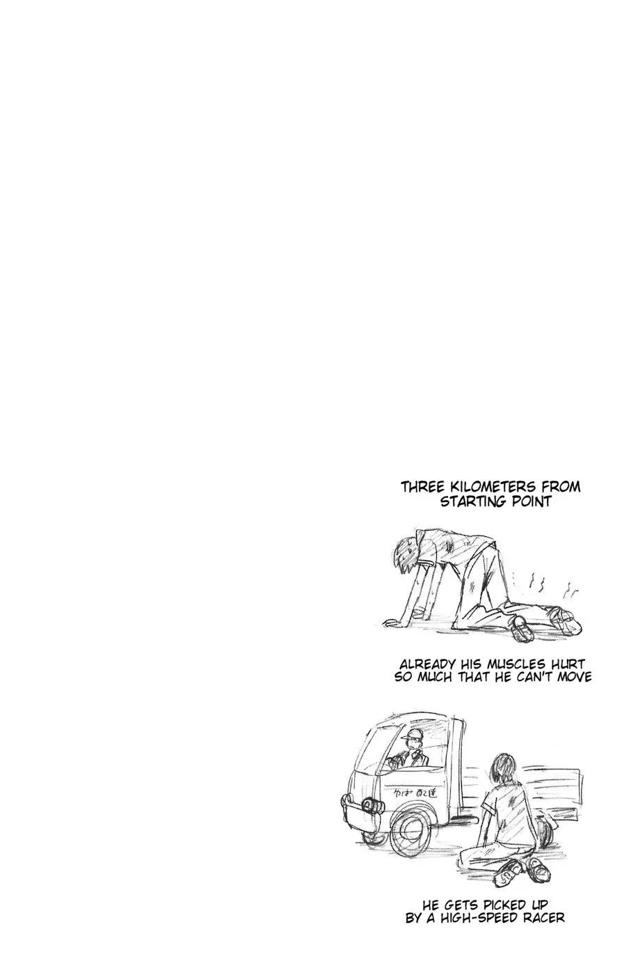 Majin Tantei Nougami Neuro Chapter 82 page 22 - Chapter 82: Key
