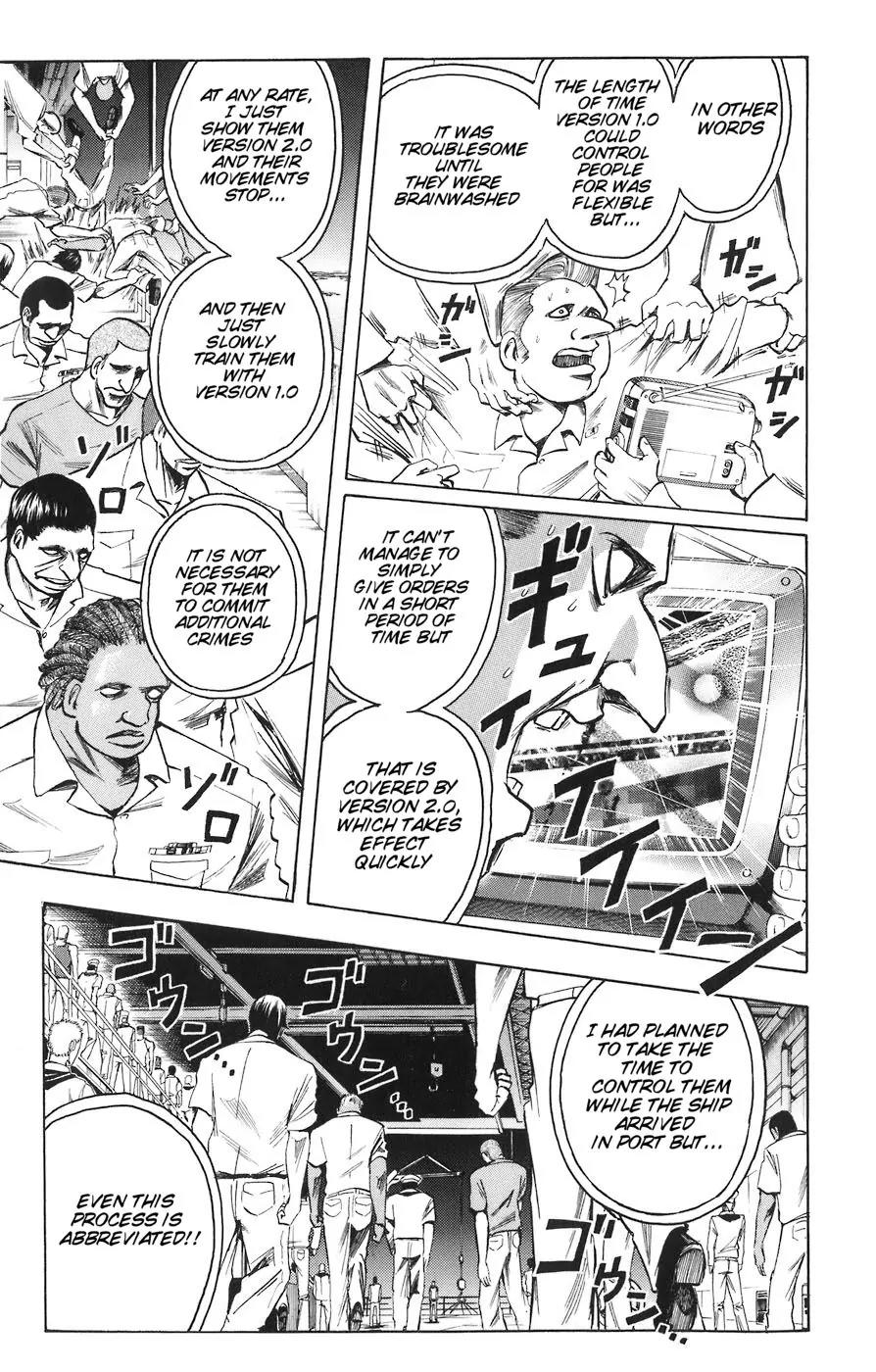 Majin Tantei Nougami Neuro Chapter 82 page 3 - Chapter 82: Key