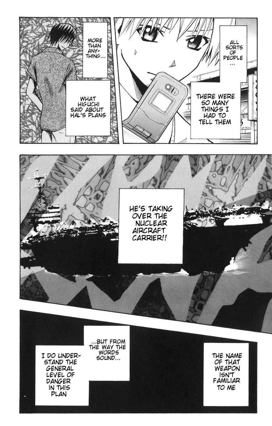 Majin Tantei Nougami Neuro Chapter 82 page 6 - Chapter 82: Key