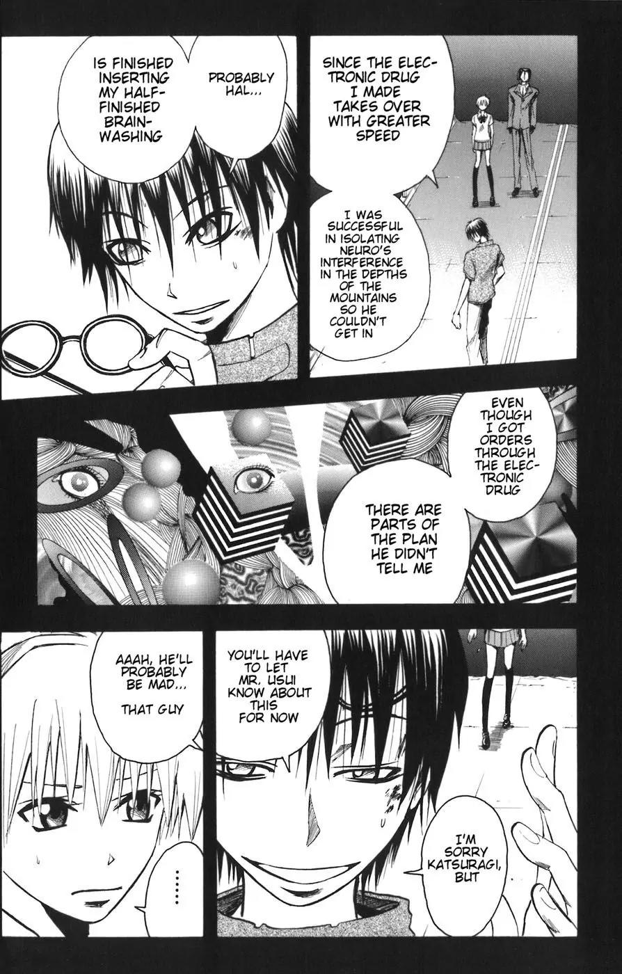 Majin Tantei Nougami Neuro Chapter 82 page 7 - Chapter 82: Key