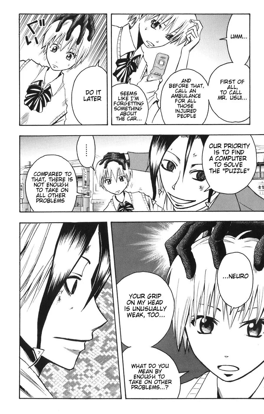 Majin Tantei Nougami Neuro Chapter 82 page 8 - Chapter 82: Key