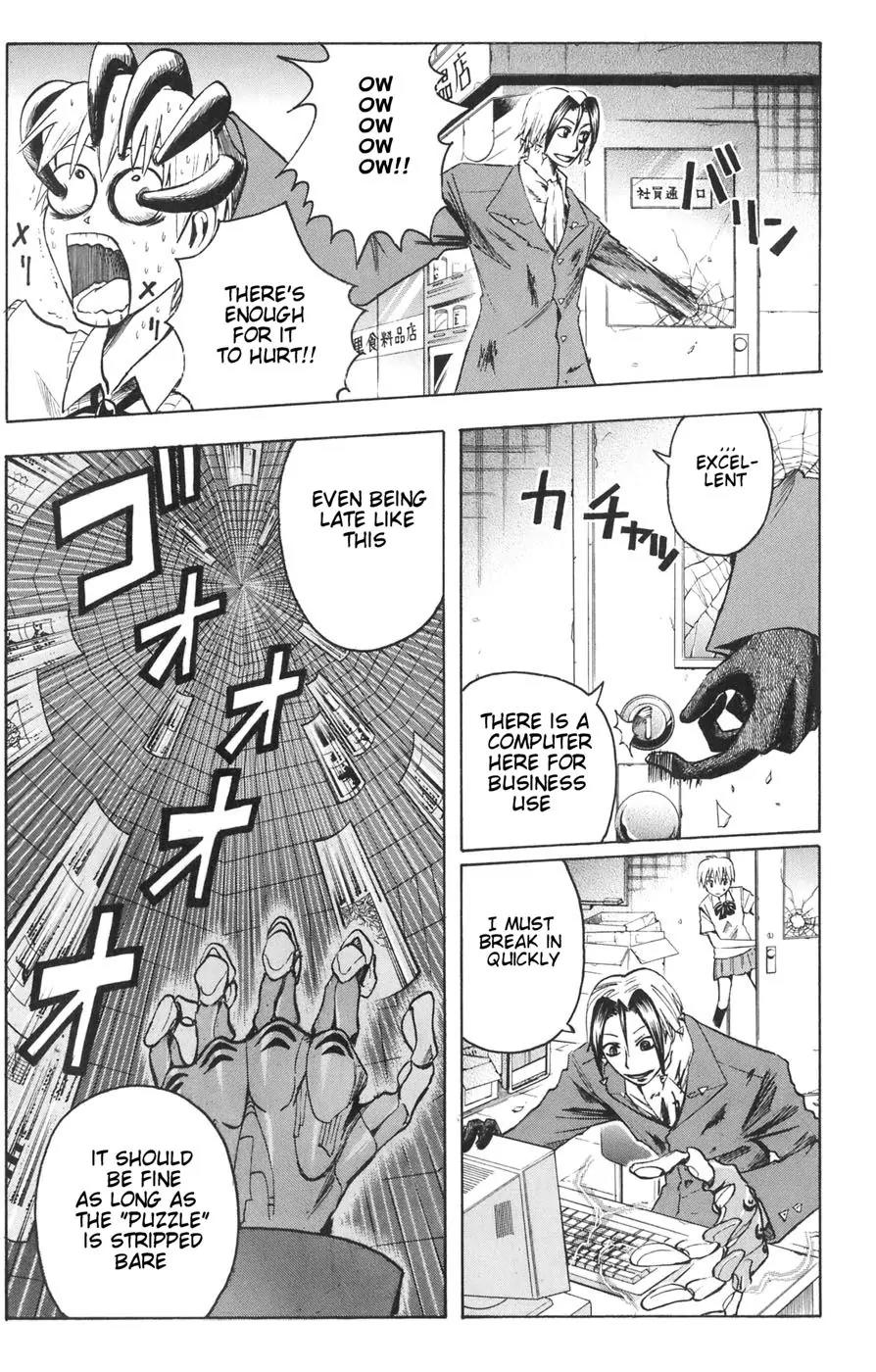 Majin Tantei Nougami Neuro Chapter 82 page 9 - Chapter 82: Key