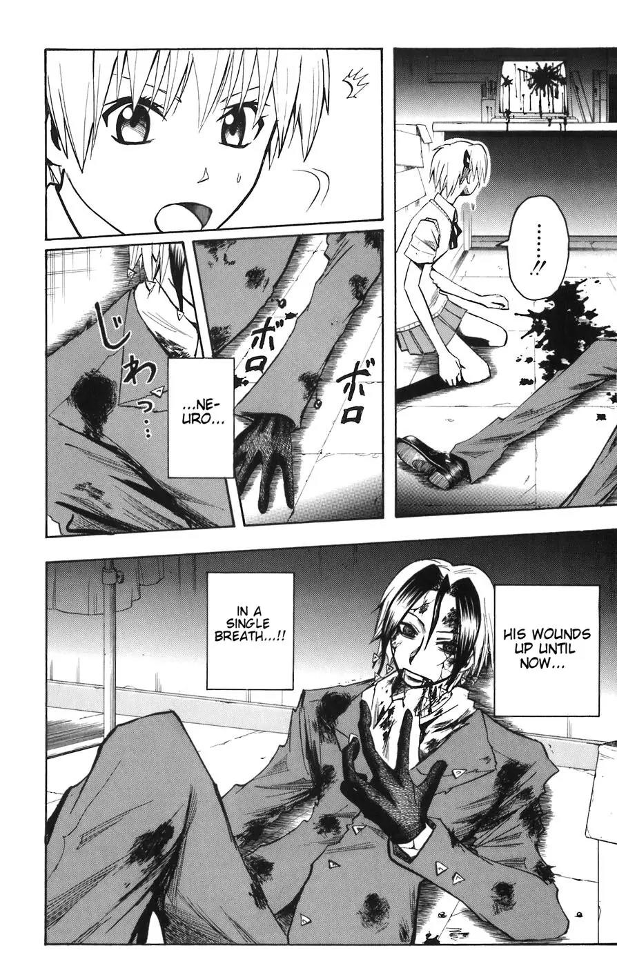 Majin Tantei Nougami Neuro Chapter 83 page 10 - Chapter 83: Demands