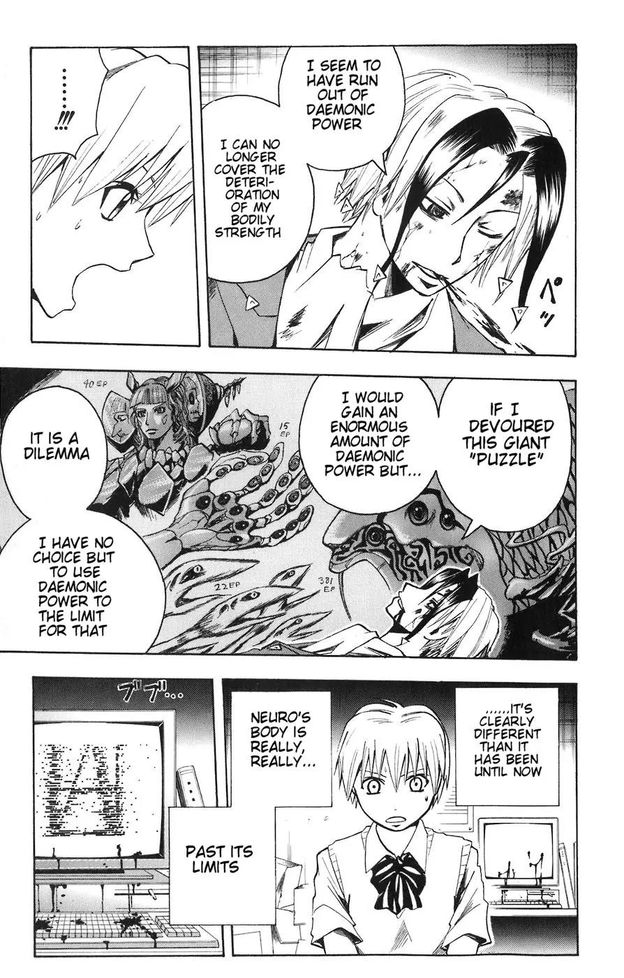 Majin Tantei Nougami Neuro Chapter 83 page 11 - Chapter 83: Demands