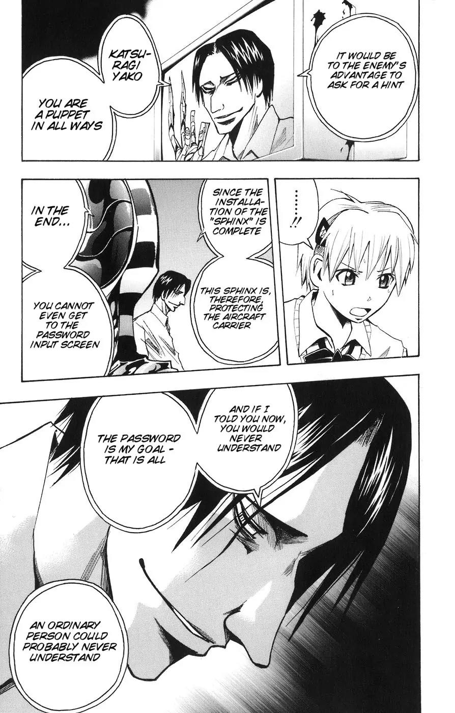 Majin Tantei Nougami Neuro Chapter 83 page 13 - Chapter 83: Demands