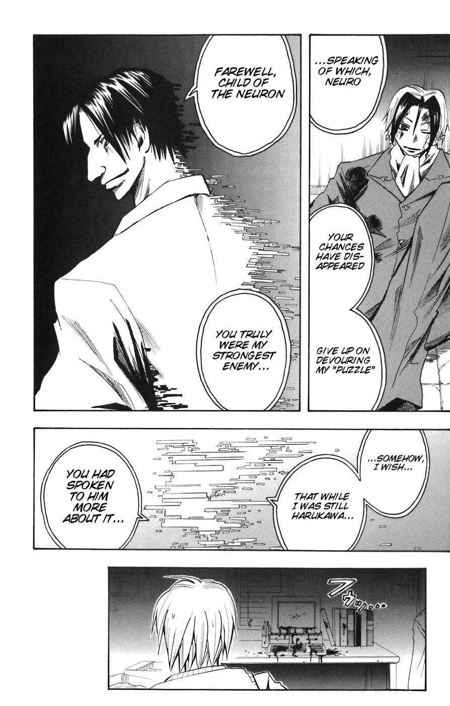 Majin Tantei Nougami Neuro Chapter 83 page 14 - Chapter 83: Demands