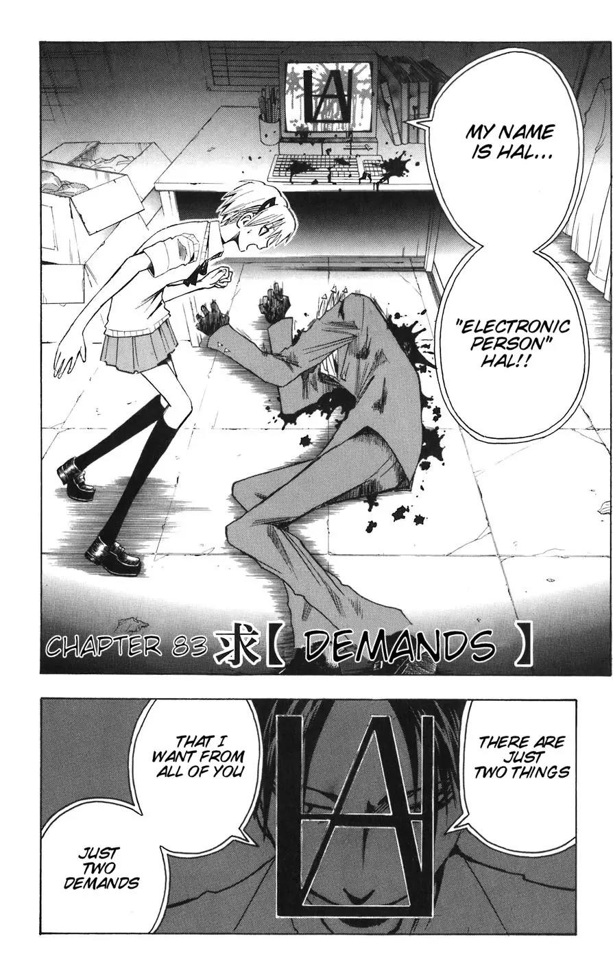 Majin Tantei Nougami Neuro Chapter 83 page 2 - Chapter 83: Demands