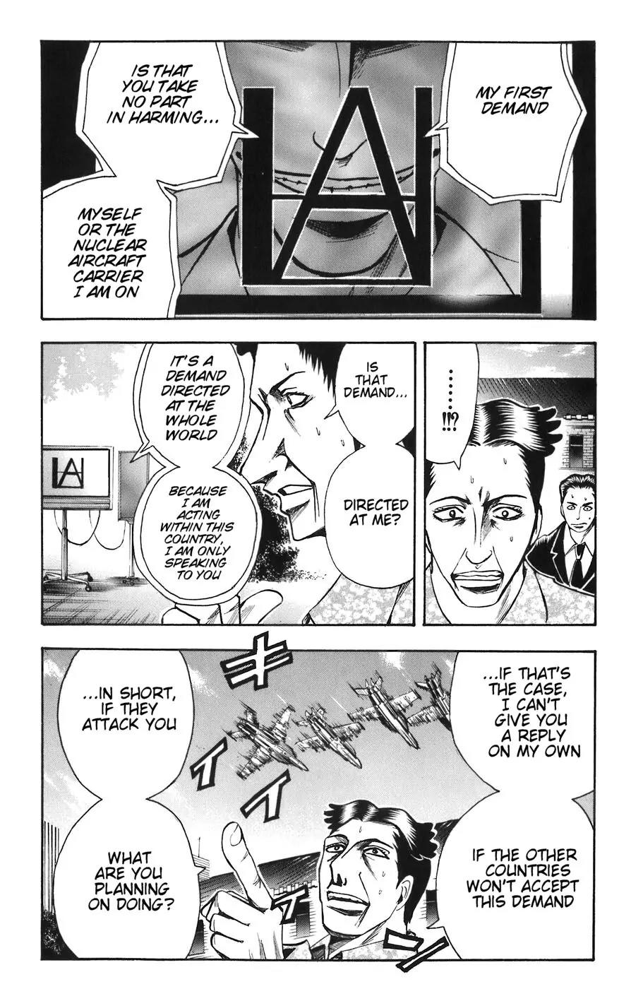 Majin Tantei Nougami Neuro Chapter 83 page 4 - Chapter 83: Demands