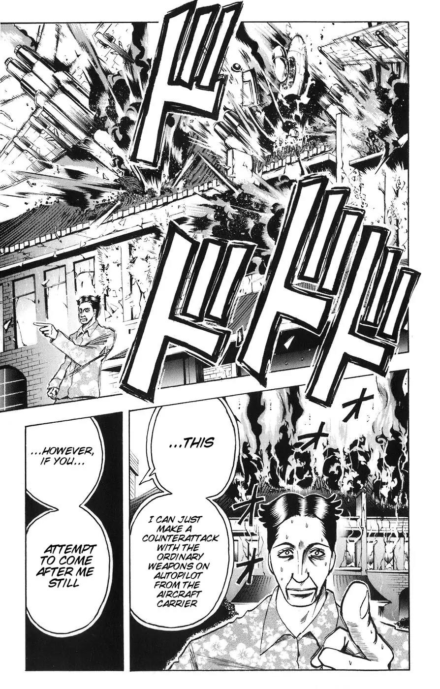 Majin Tantei Nougami Neuro Chapter 83 page 5 - Chapter 83: Demands