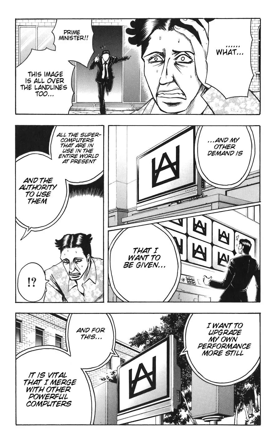 Majin Tantei Nougami Neuro Chapter 83 page 7 - Chapter 83: Demands