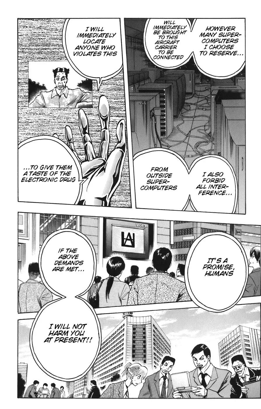 Majin Tantei Nougami Neuro Chapter 83 page 8 - Chapter 83: Demands