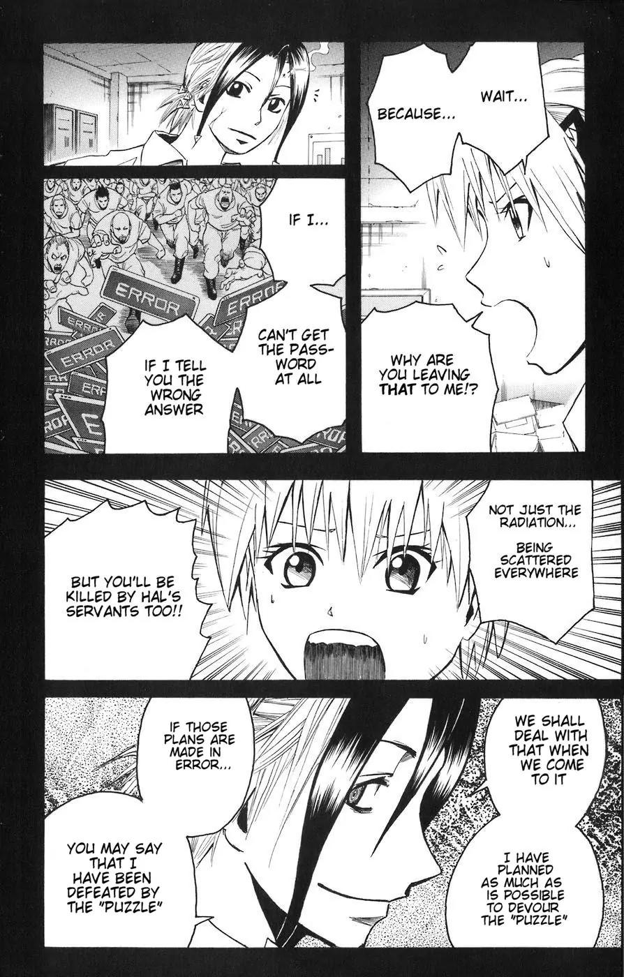 Majin Tantei Nougami Neuro Chapter 84 page 11 - Chapter 84: Yako