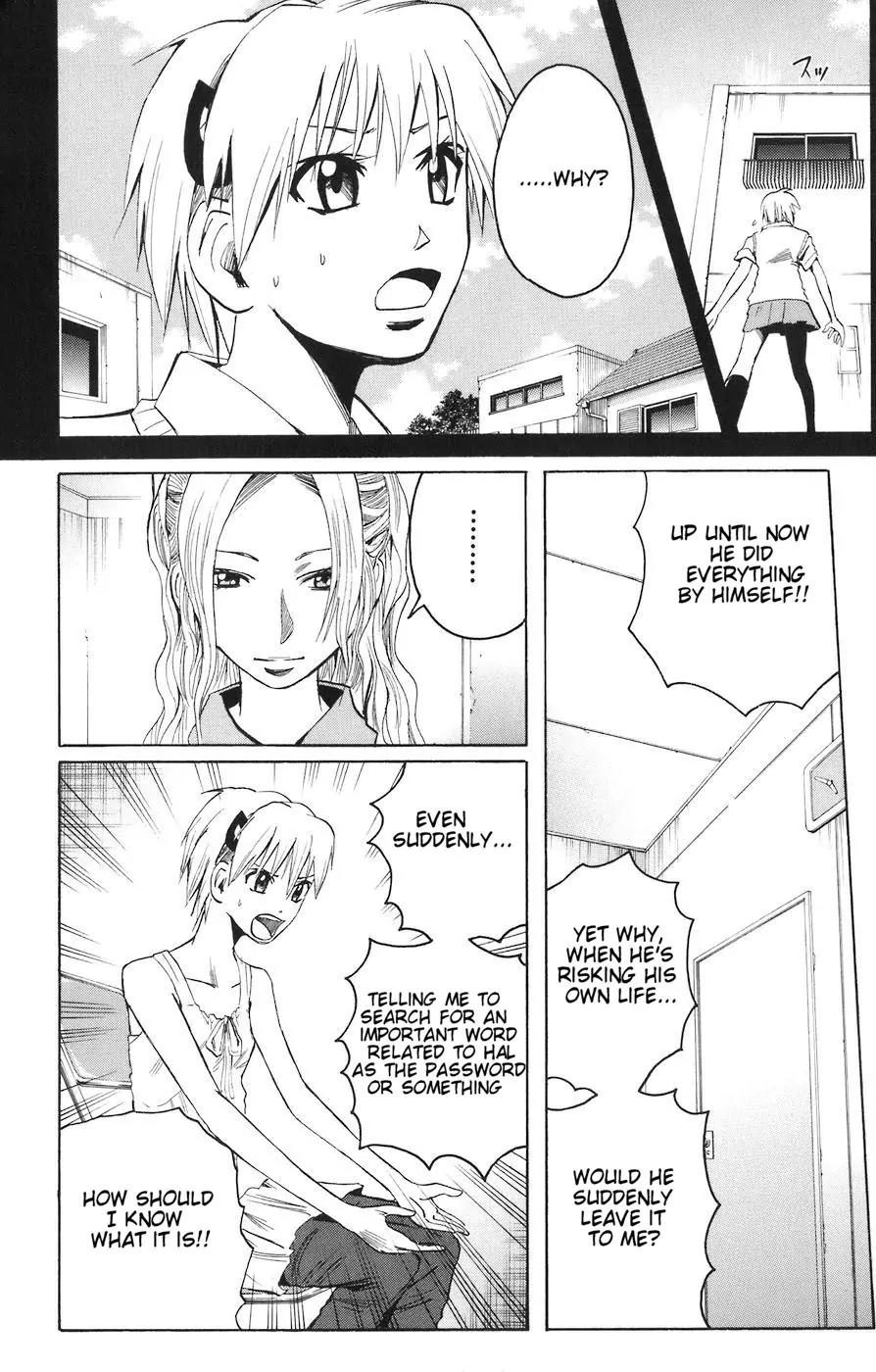 Majin Tantei Nougami Neuro Chapter 84 page 13 - Chapter 84: Yako