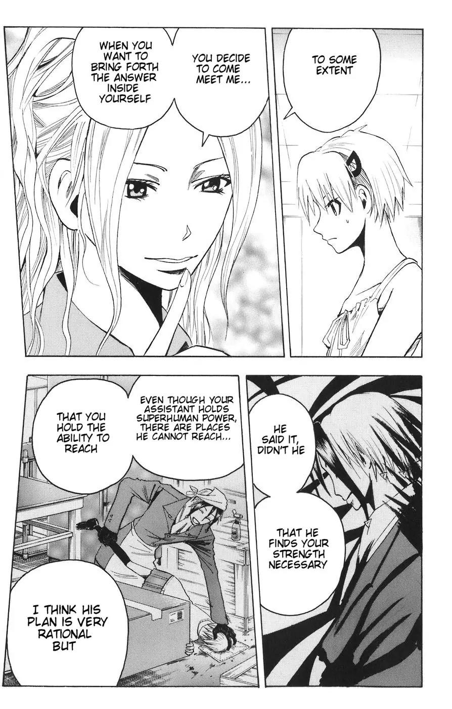 Majin Tantei Nougami Neuro Chapter 84 page 14 - Chapter 84: Yako