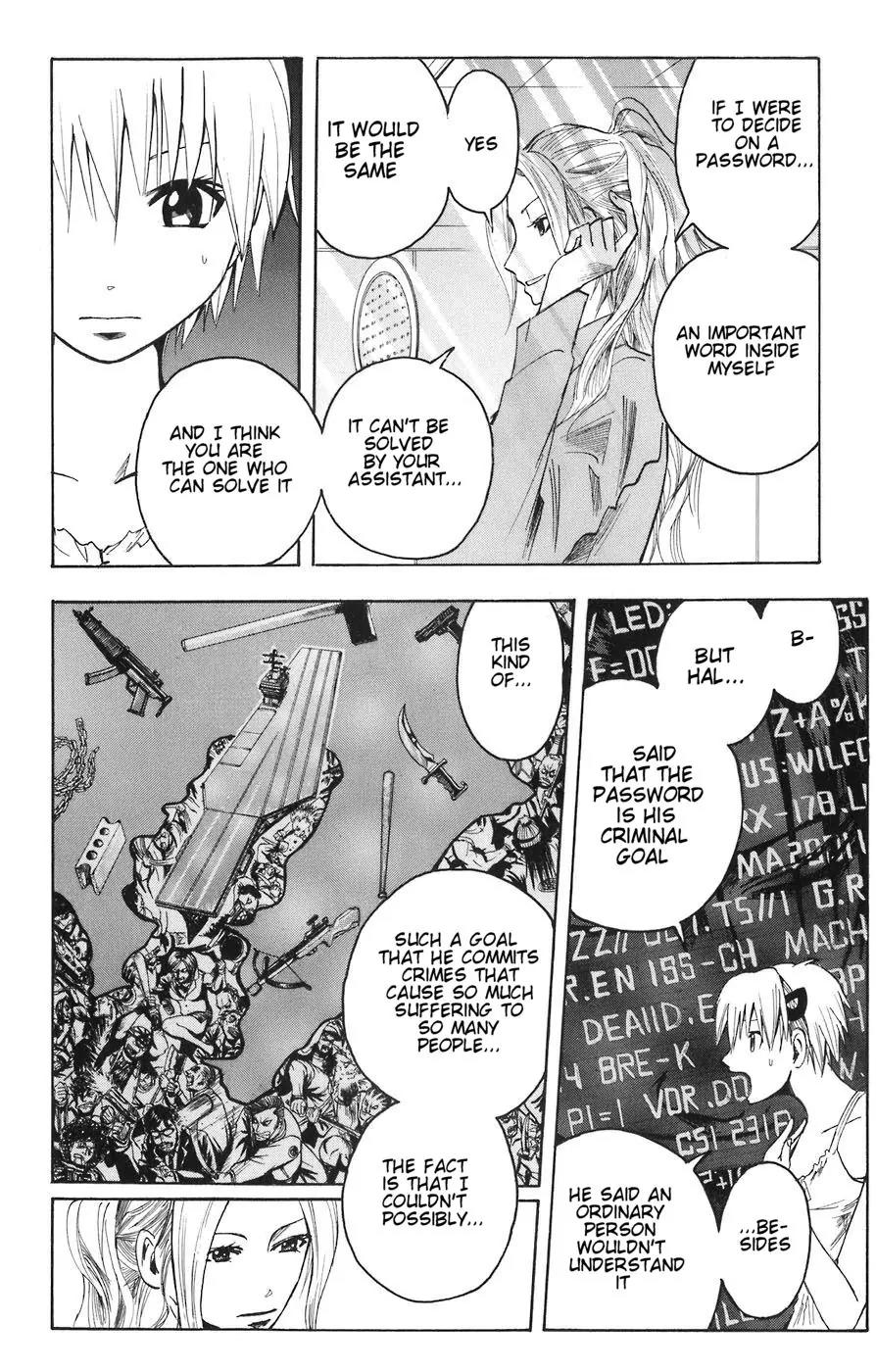 Majin Tantei Nougami Neuro Chapter 84 page 15 - Chapter 84: Yako