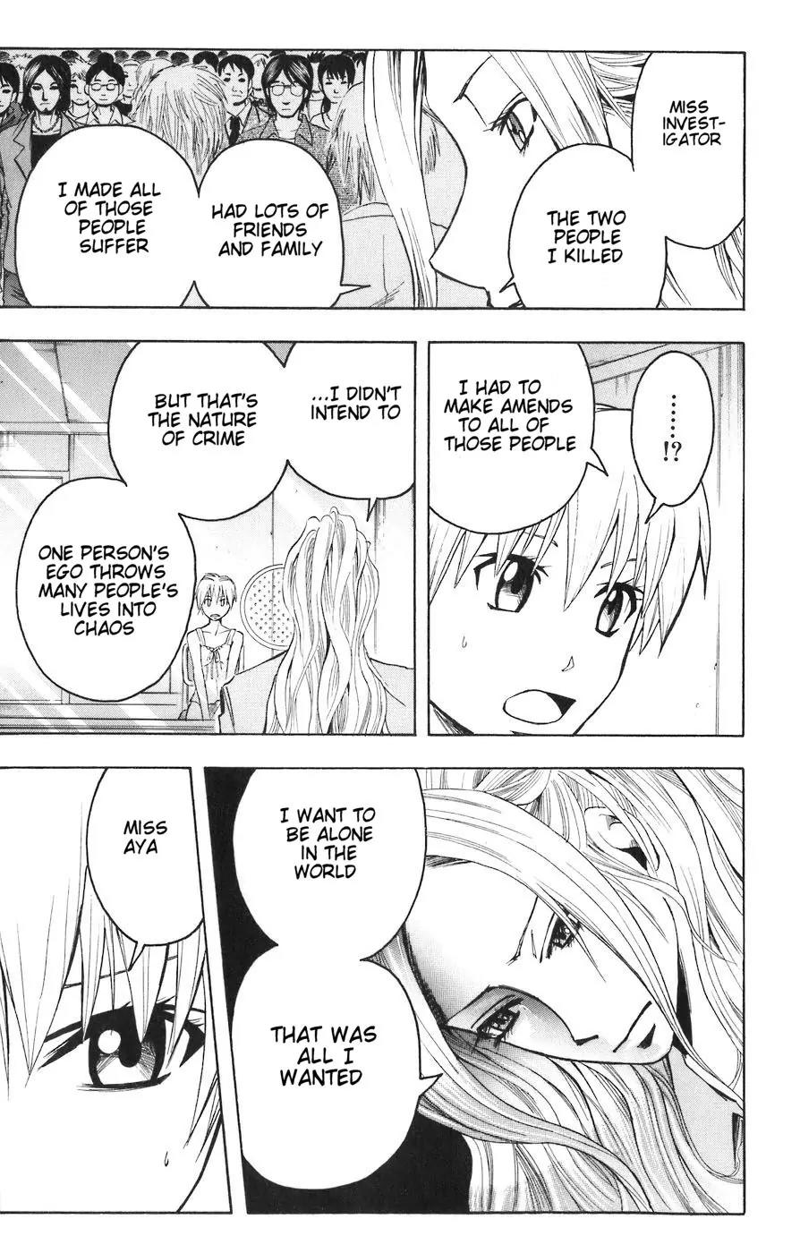 Majin Tantei Nougami Neuro Chapter 84 page 16 - Chapter 84: Yako