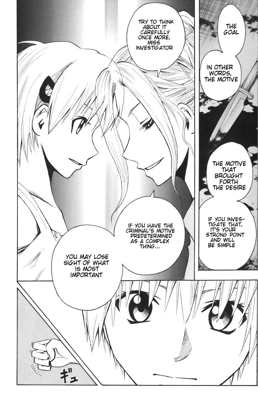 Majin Tantei Nougami Neuro Chapter 84 page 17 - Chapter 84: Yako