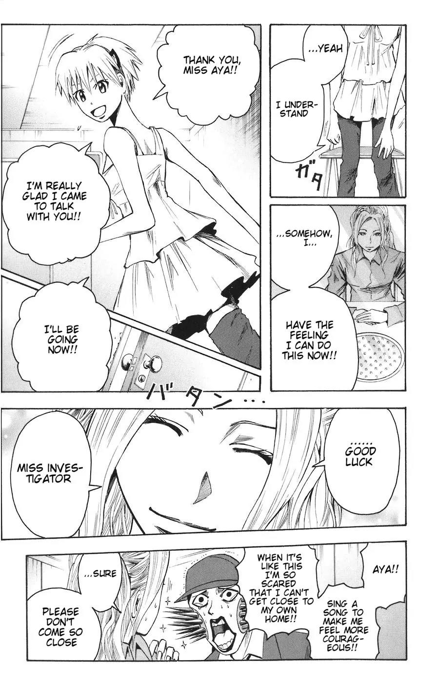 Majin Tantei Nougami Neuro Chapter 84 page 18 - Chapter 84: Yako