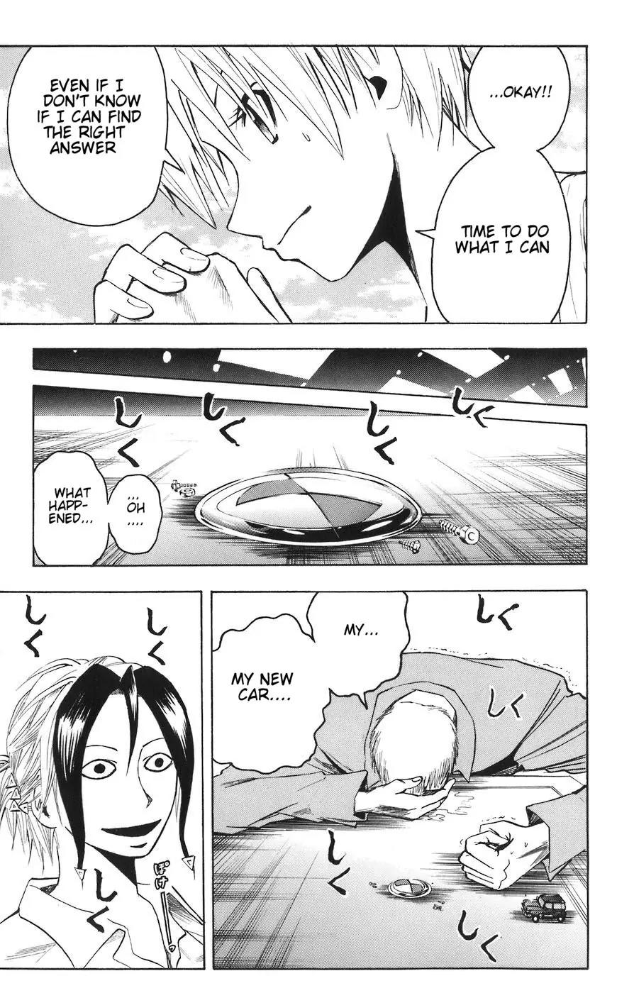 Majin Tantei Nougami Neuro Chapter 84 page 22 - Chapter 84: Yako