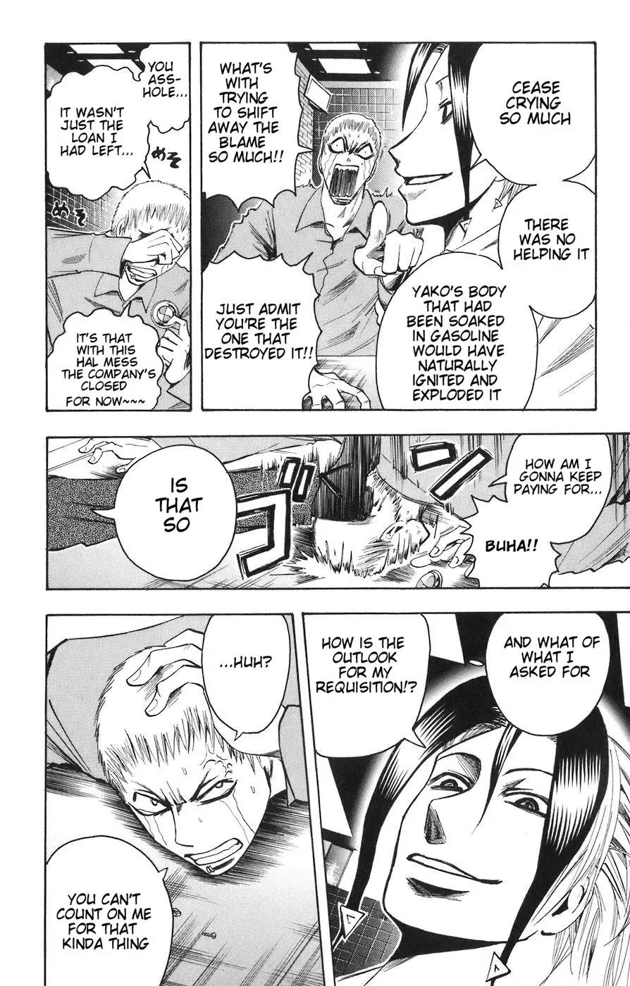 Majin Tantei Nougami Neuro Chapter 84 page 23 - Chapter 84: Yako