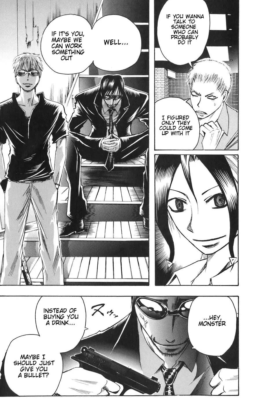 Majin Tantei Nougami Neuro Chapter 84 page 24 - Chapter 84: Yako