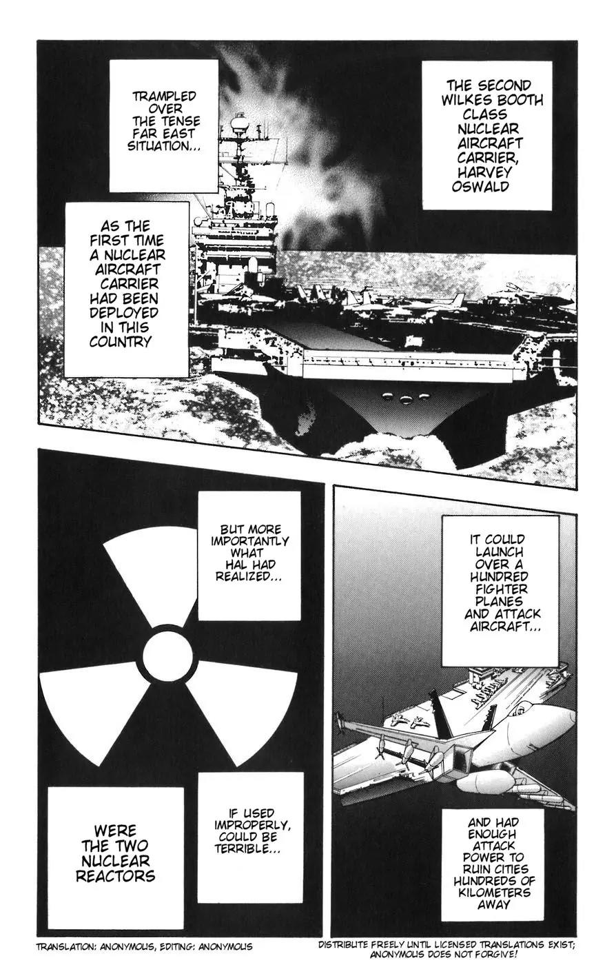 Majin Tantei Nougami Neuro Chapter 84 page 3 - Chapter 84: Yako