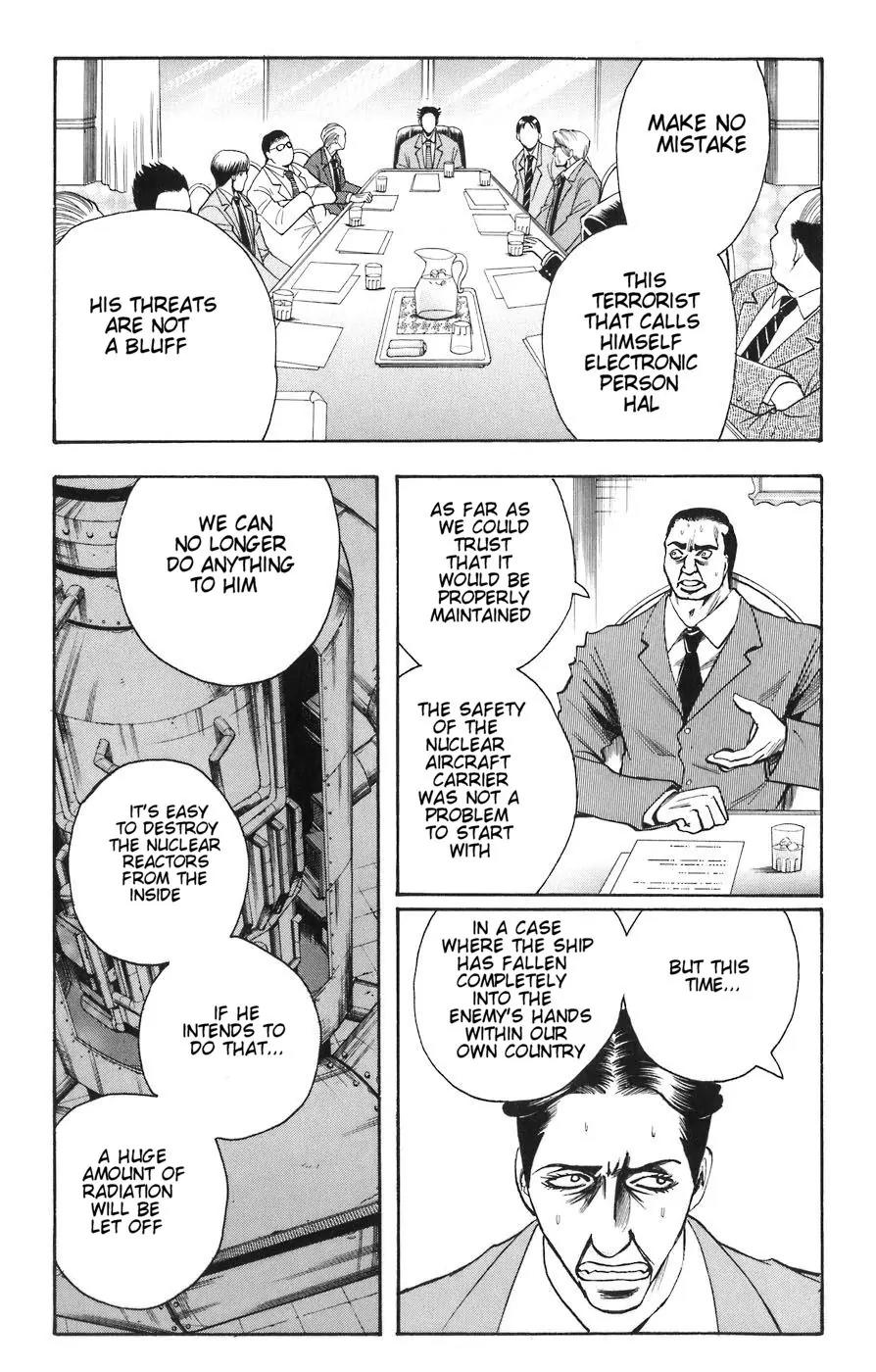 Majin Tantei Nougami Neuro Chapter 84 page 4 - Chapter 84: Yako