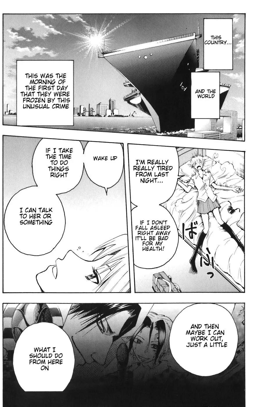 Majin Tantei Nougami Neuro Chapter 84 page 6 - Chapter 84: Yako