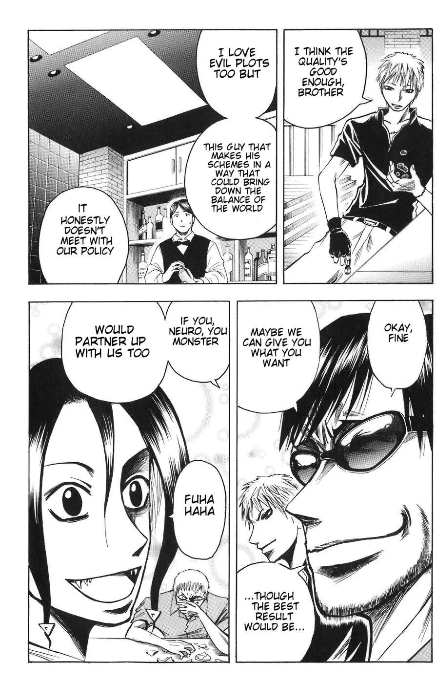 Majin Tantei Nougami Neuro Chapter 85 page 10 - Chapter 85: Light
