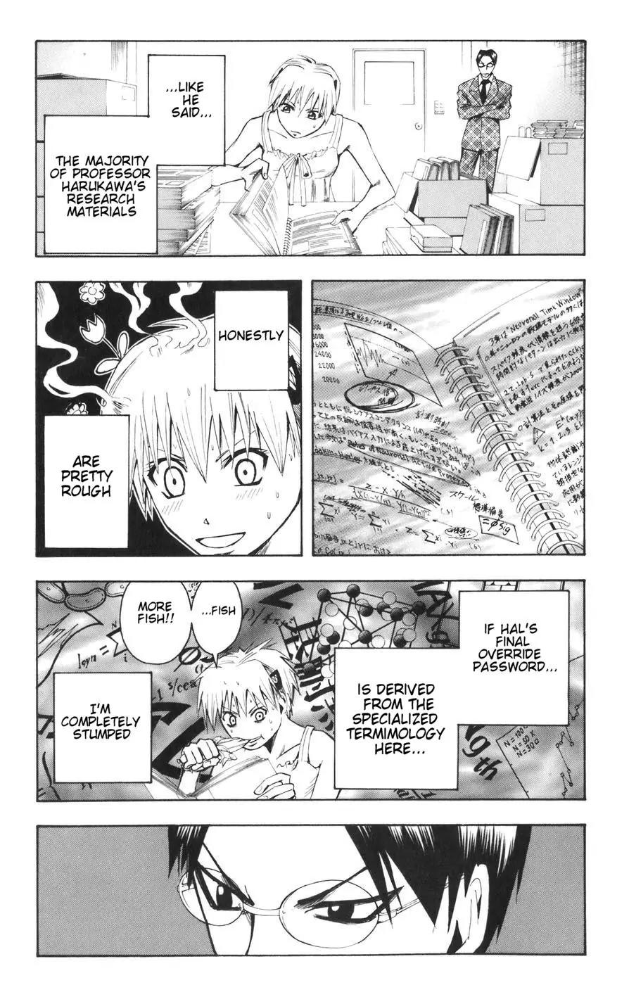Majin Tantei Nougami Neuro Chapter 85 page 11 - Chapter 85: Light