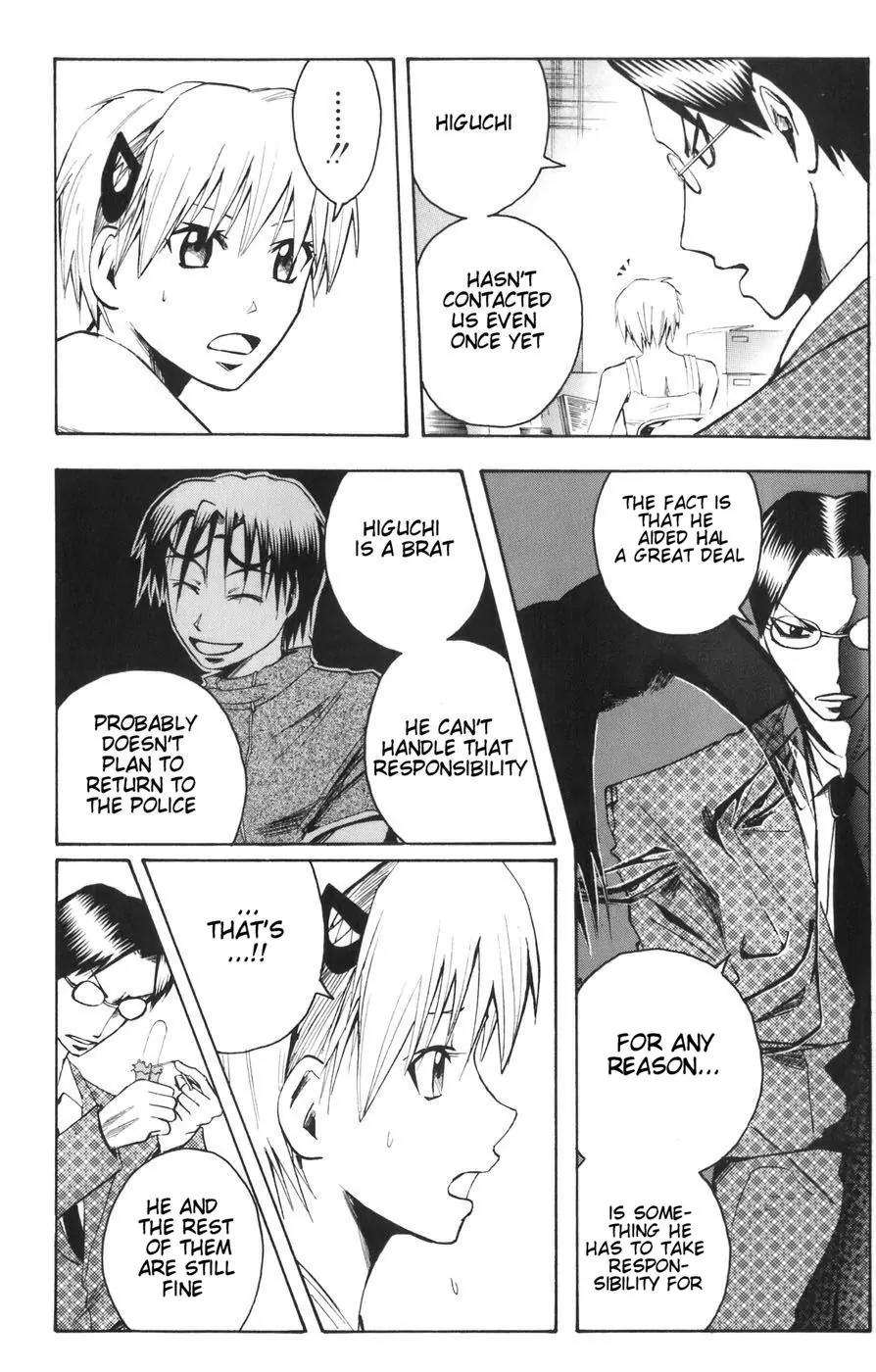 Majin Tantei Nougami Neuro Chapter 85 page 12 - Chapter 85: Light