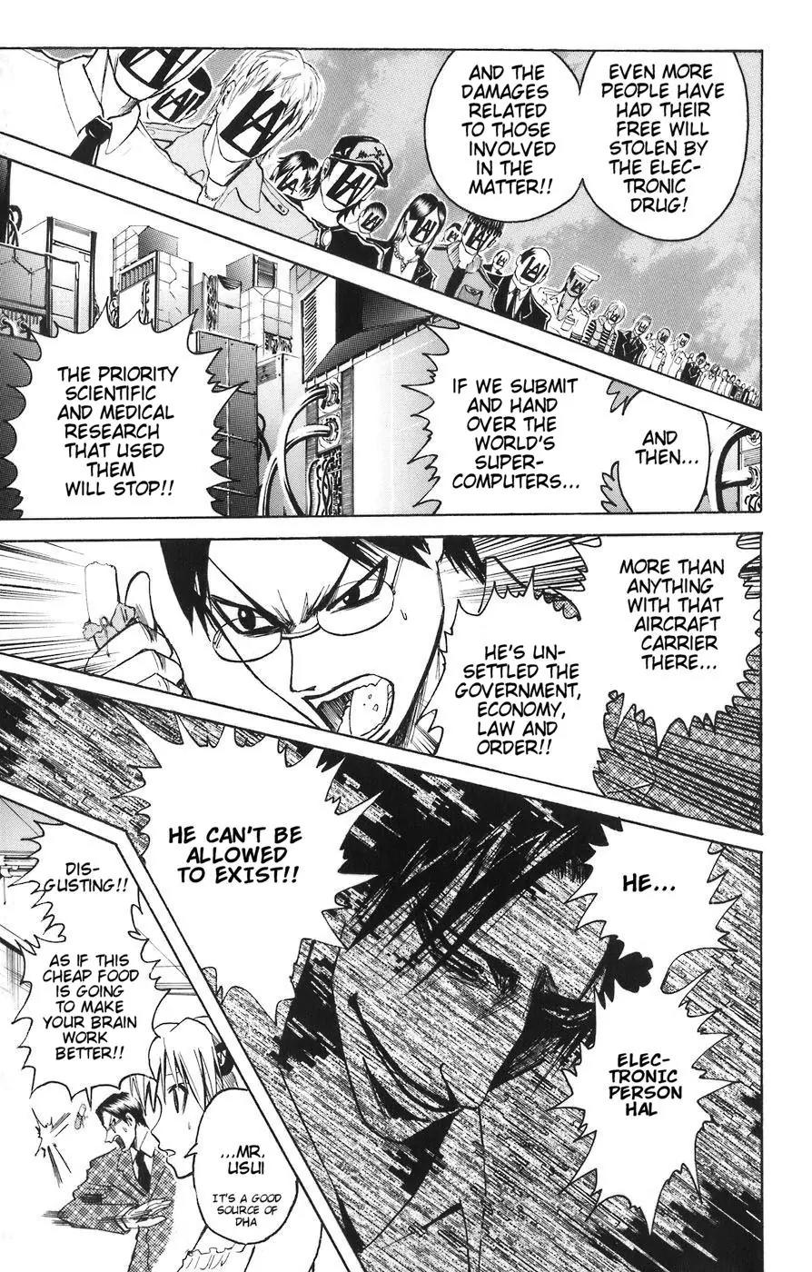 Majin Tantei Nougami Neuro Chapter 85 page 13 - Chapter 85: Light