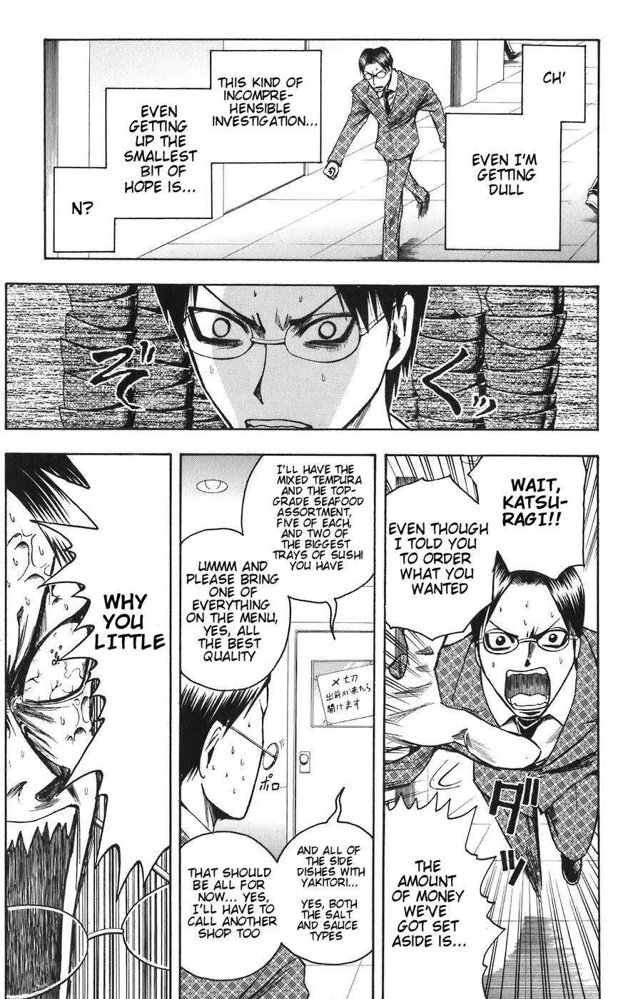 Majin Tantei Nougami Neuro Chapter 85 page 15 - Chapter 85: Light