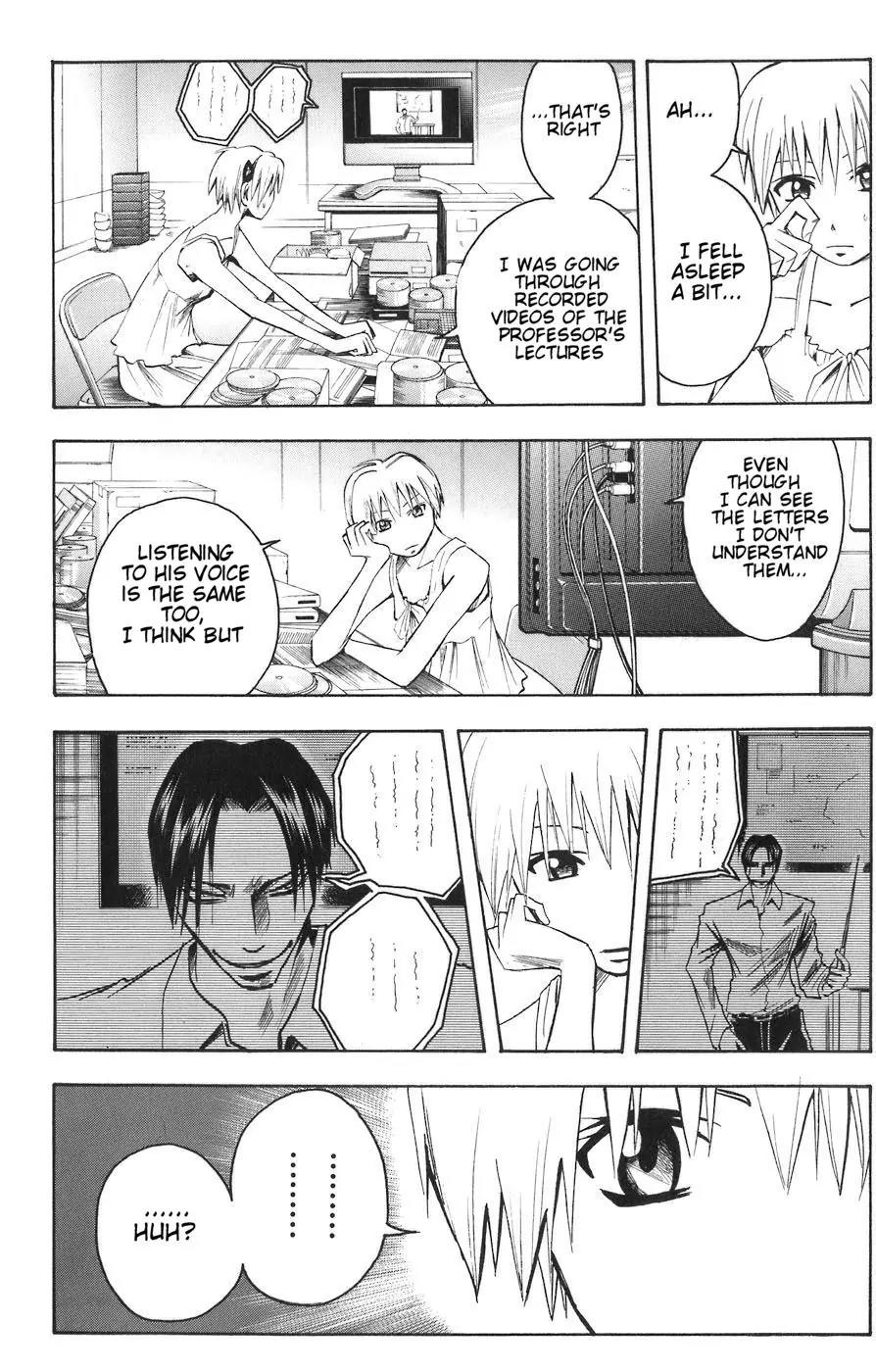 Majin Tantei Nougami Neuro Chapter 85 page 18 - Chapter 85: Light